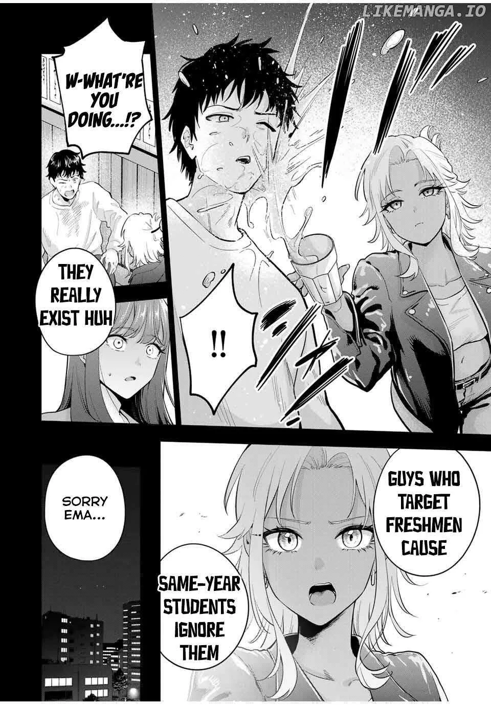 Oyasumi Fumi-San Chapter 26 page 11 - 