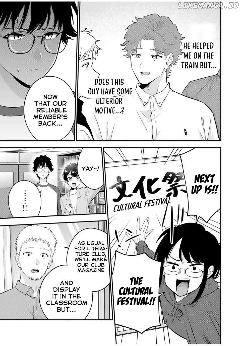 Oyasumi Fumi-San Chapter 27 page 12 - 