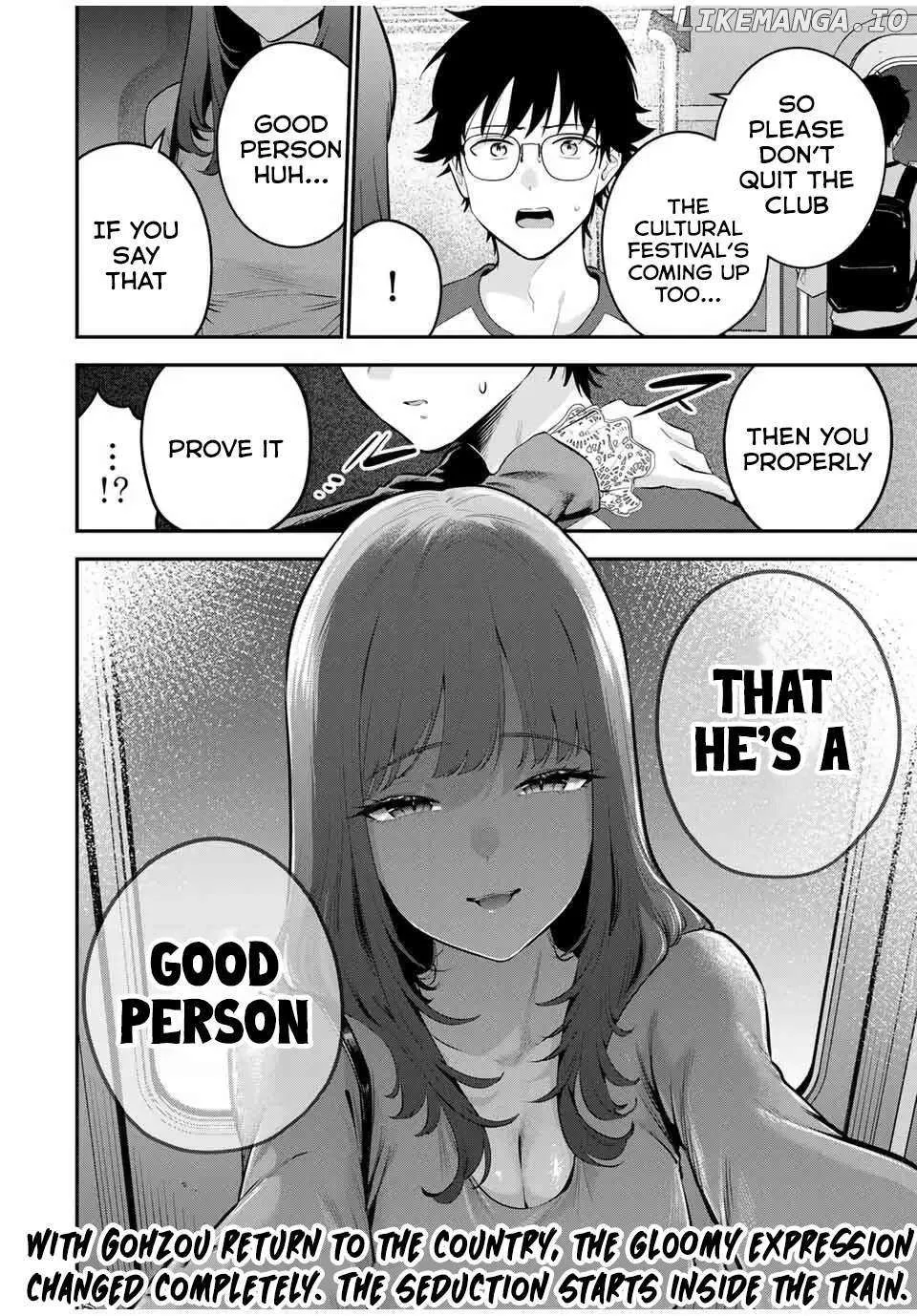 Oyasumi Fumi-San Chapter 27 page 17 - 