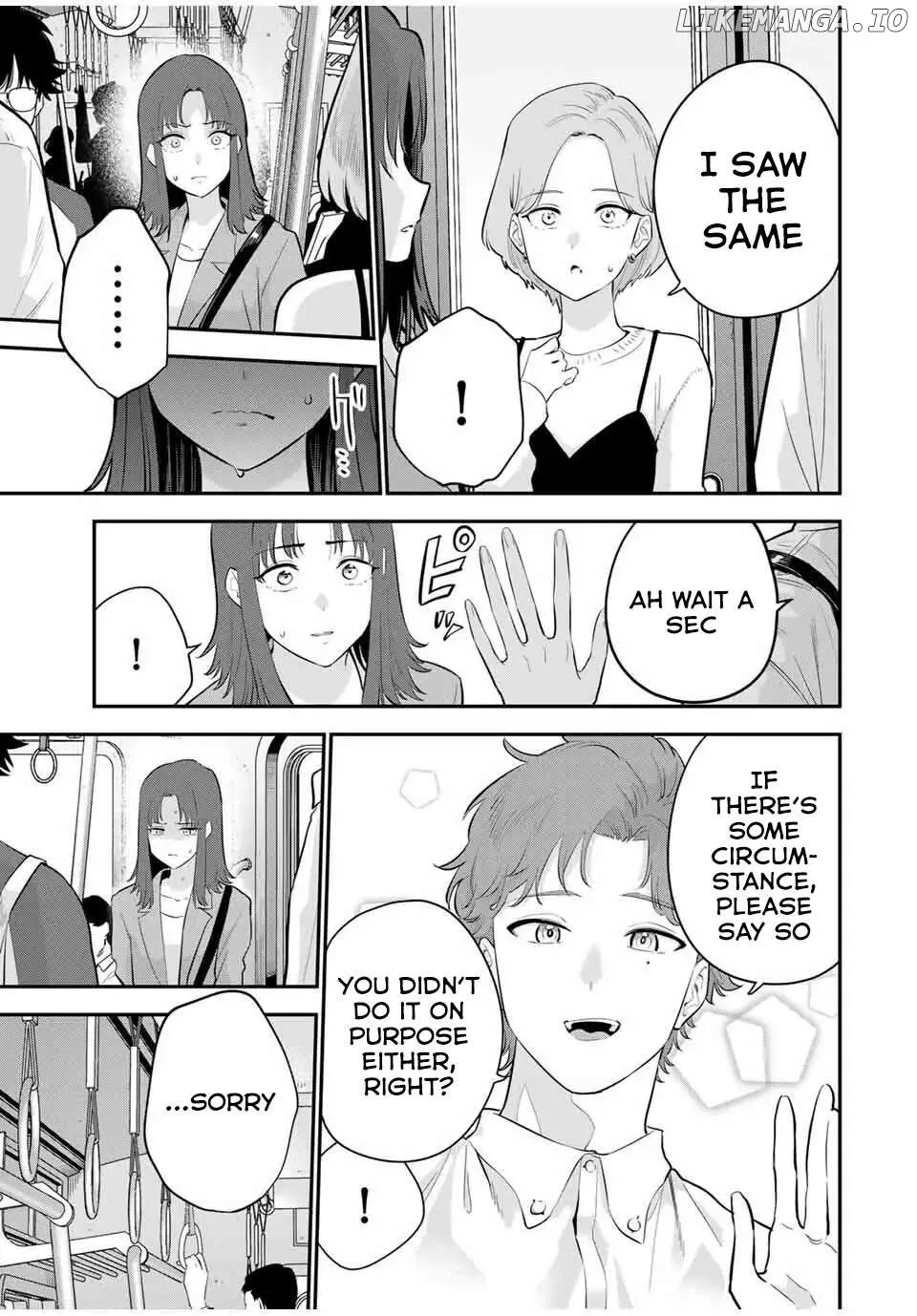 Oyasumi Fumi-San Chapter 27 page 4 - 