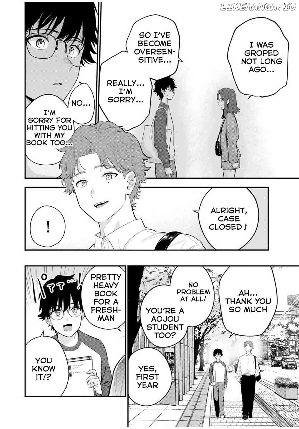 Oyasumi Fumi-San Chapter 27 page 5 - 