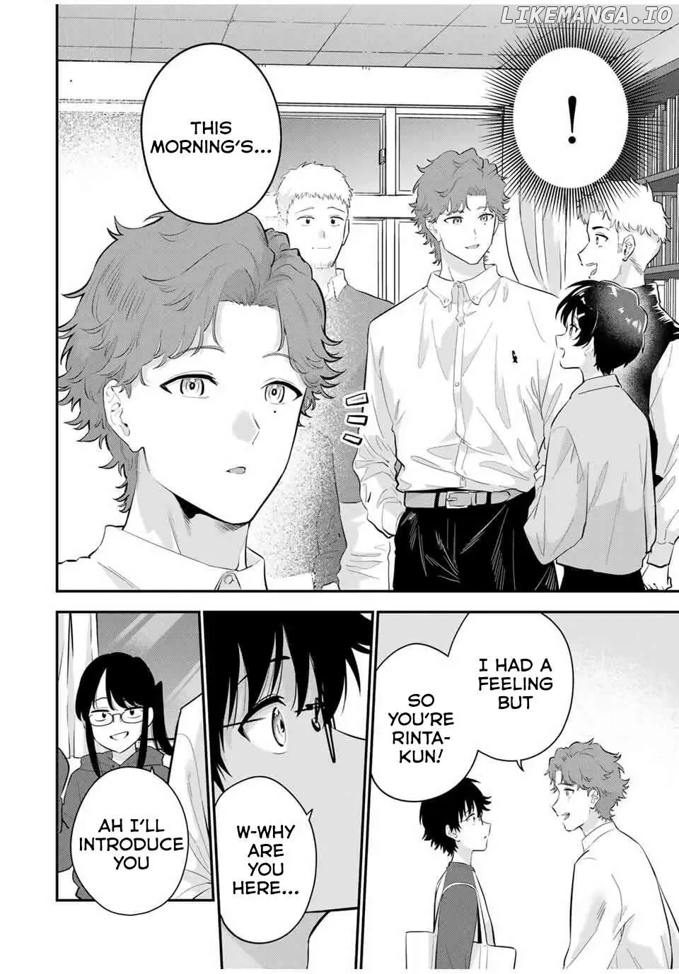 Oyasumi Fumi-San Chapter 27 page 9 - 