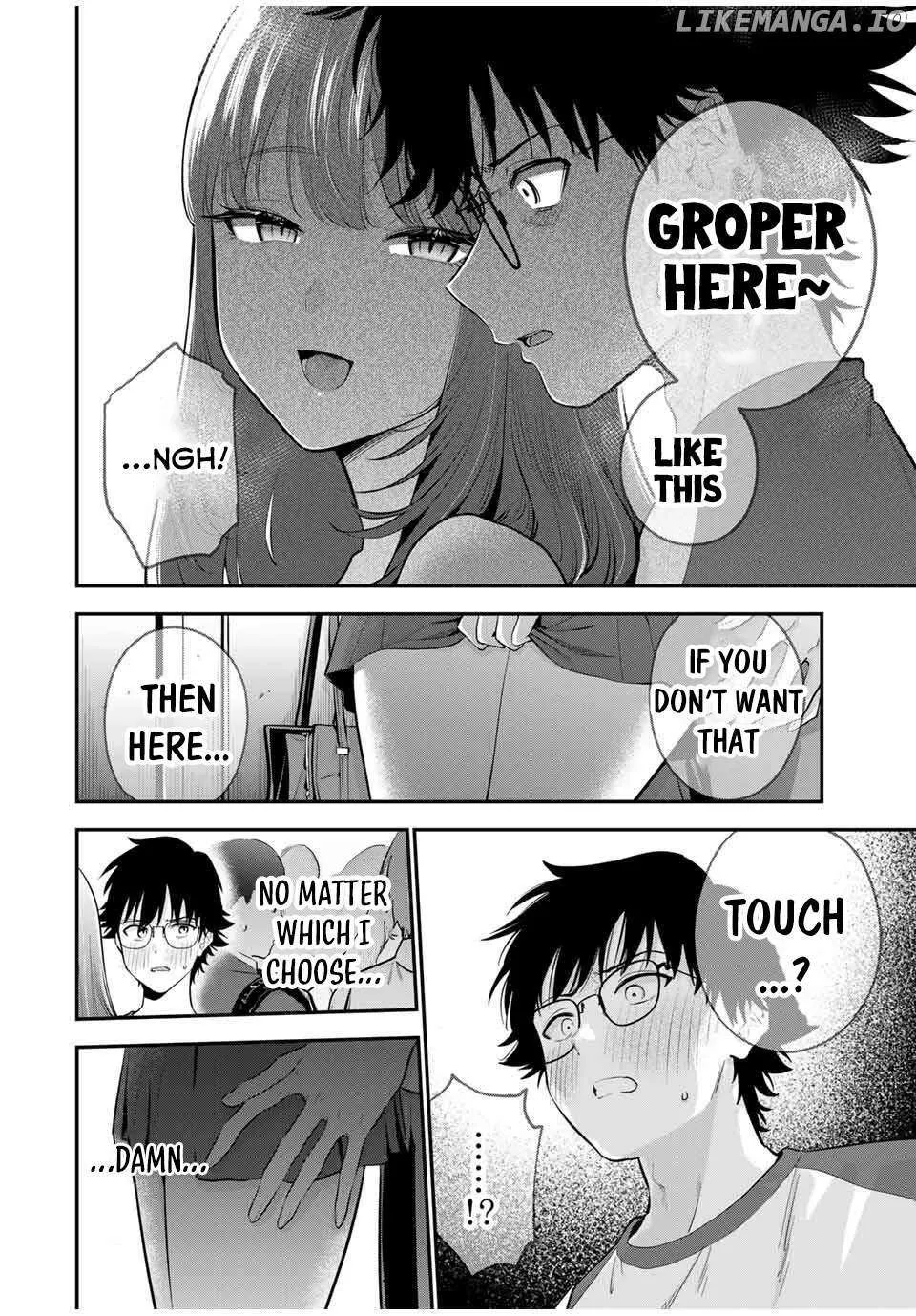 Oyasumi Fumi-San Chapter 28 page 11 - 