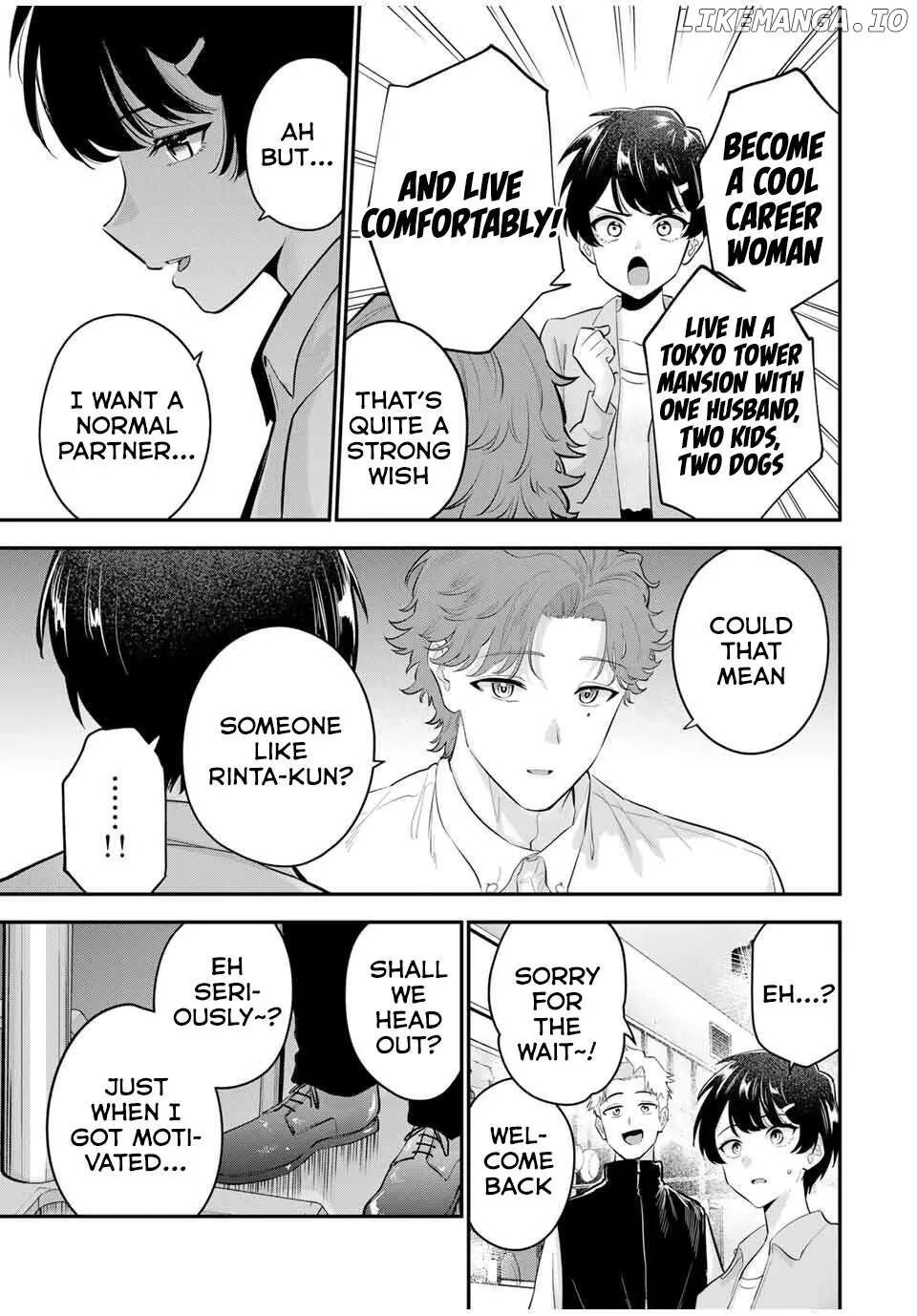 Oyasumi Fumi-San Chapter 28 page 6 - 