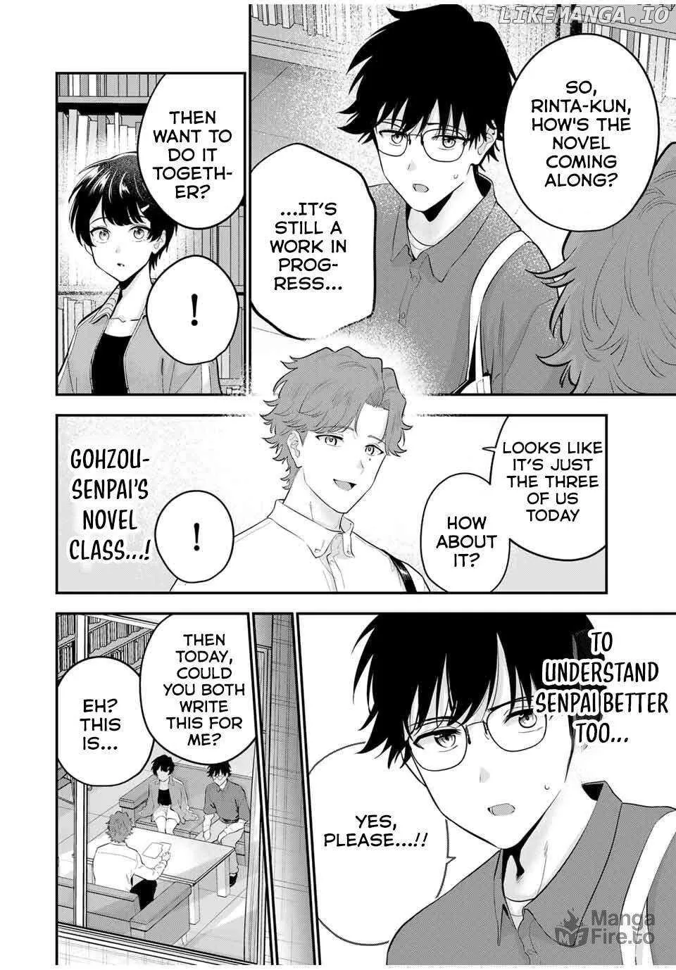 Oyasumi Fumi-San Chapter 29 page 6 - 