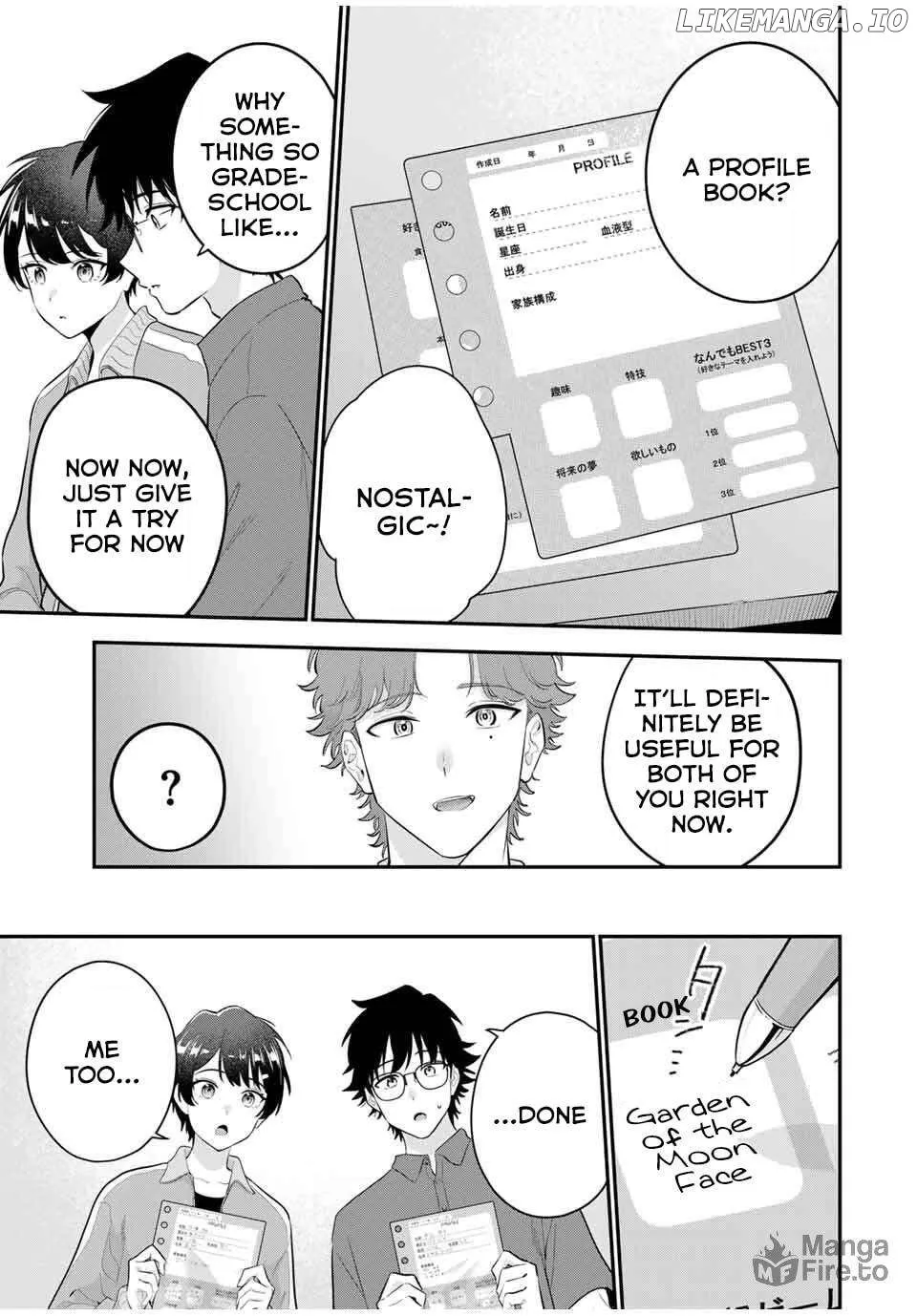 Oyasumi Fumi-San Chapter 29 page 7 - 