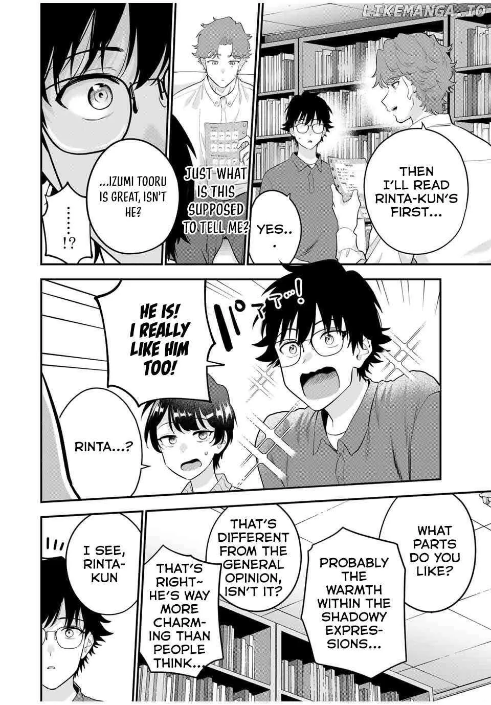 Oyasumi Fumi-San Chapter 29 page 8 - 