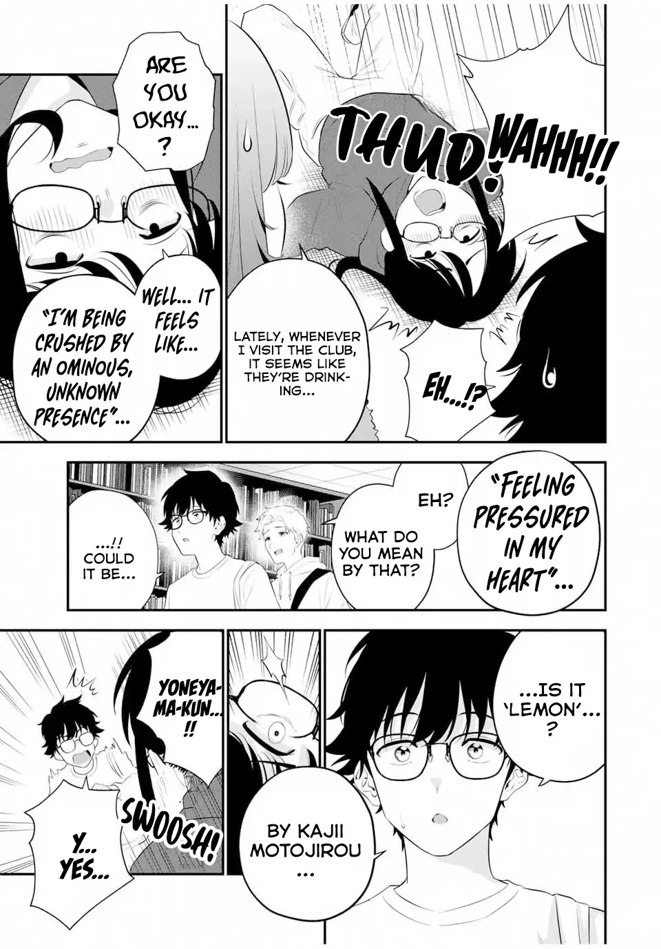 Oyasumi Fumi-San Chapter 3 page 15 - 