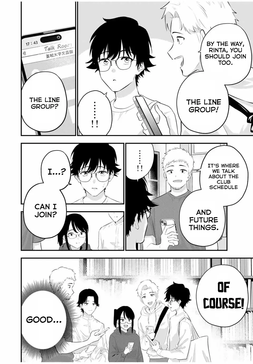 Oyasumi Fumi-San Chapter 3 page 18 - 