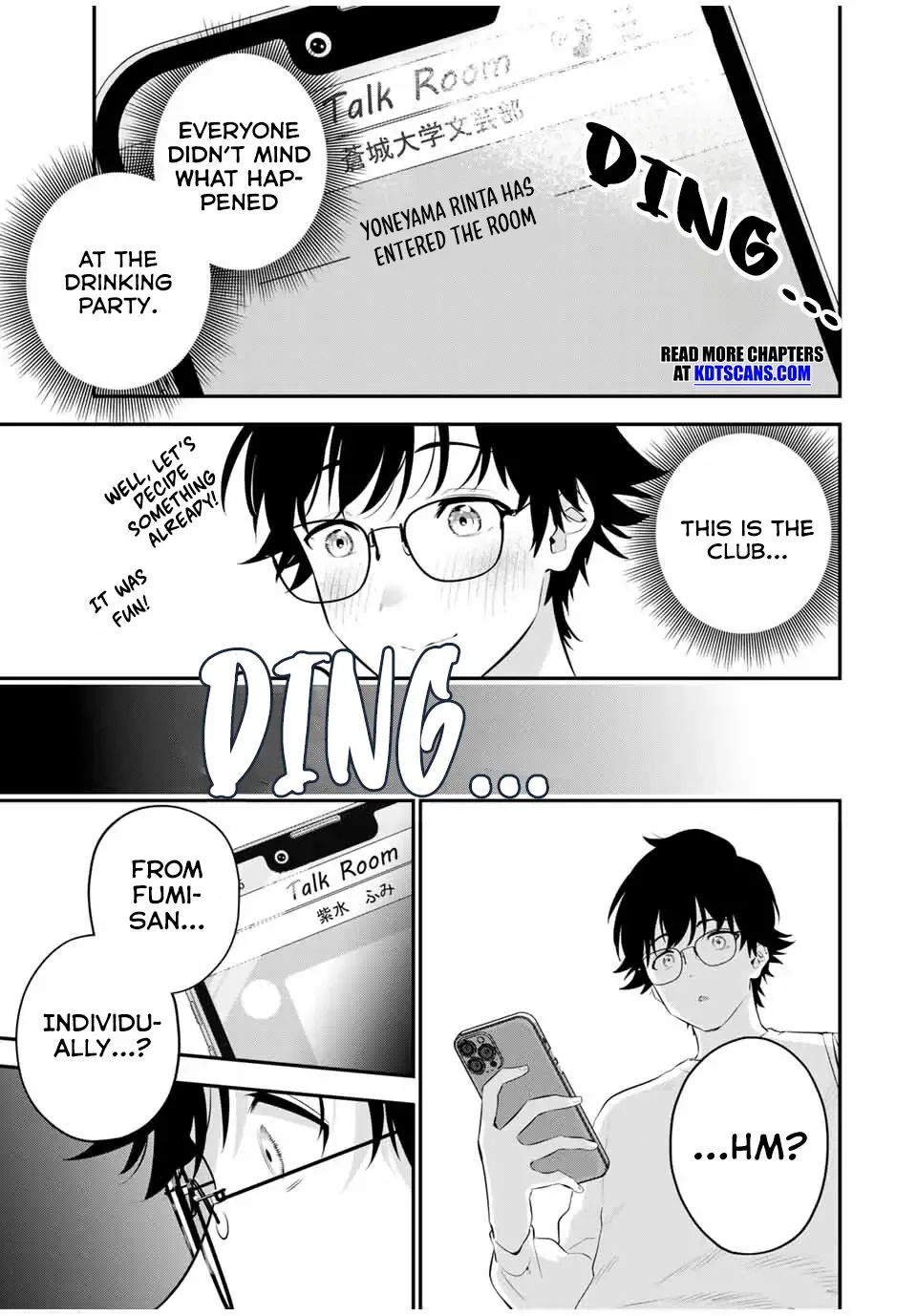 Oyasumi Fumi-San Chapter 3 page 19 - 