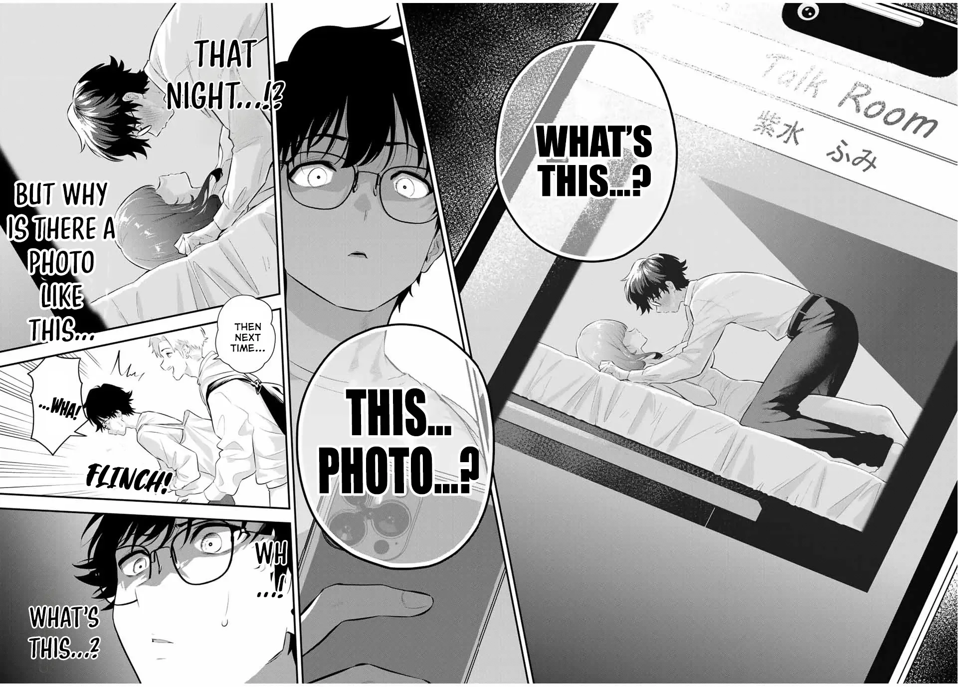 Oyasumi Fumi-San Chapter 3 page 20 - 
