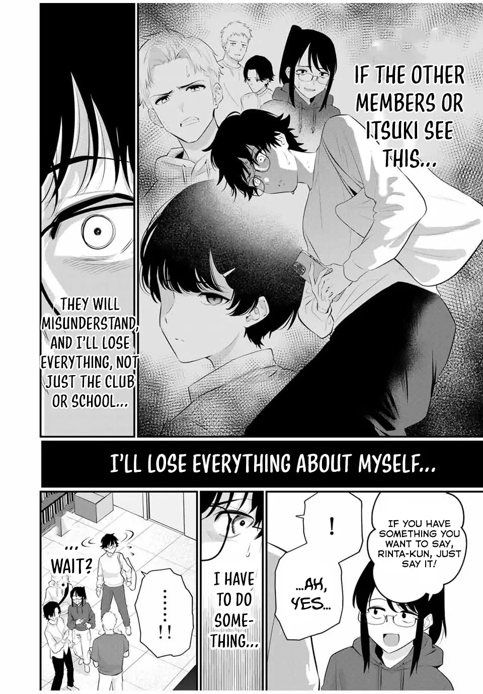 Oyasumi Fumi-San Chapter 3 page 21 - 
