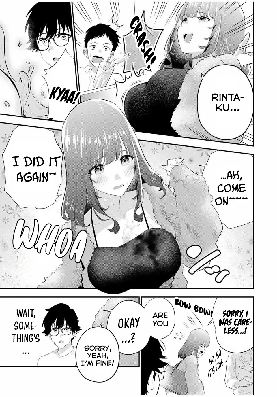 Oyasumi Fumi-San Chapter 3 page 9 - 