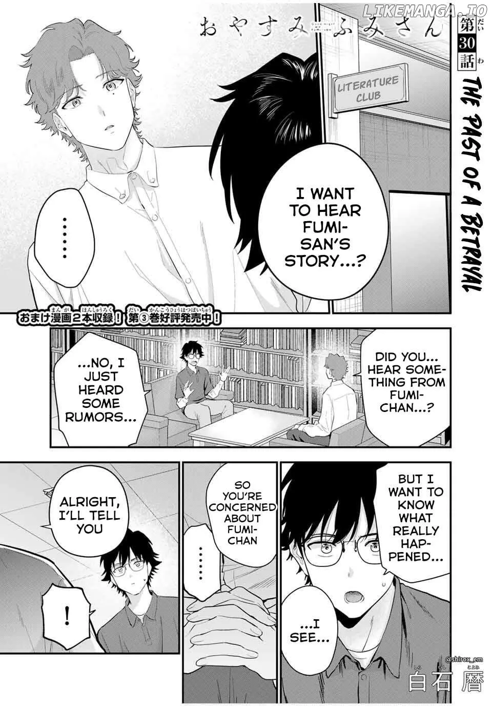 Oyasumi Fumi-San Chapter 30 page 2 - 