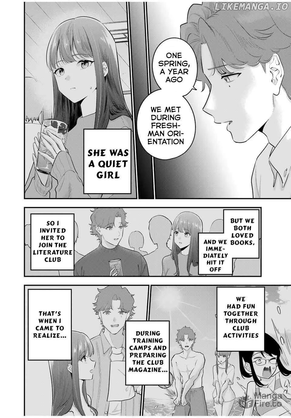 Oyasumi Fumi-San Chapter 30 page 3 - 