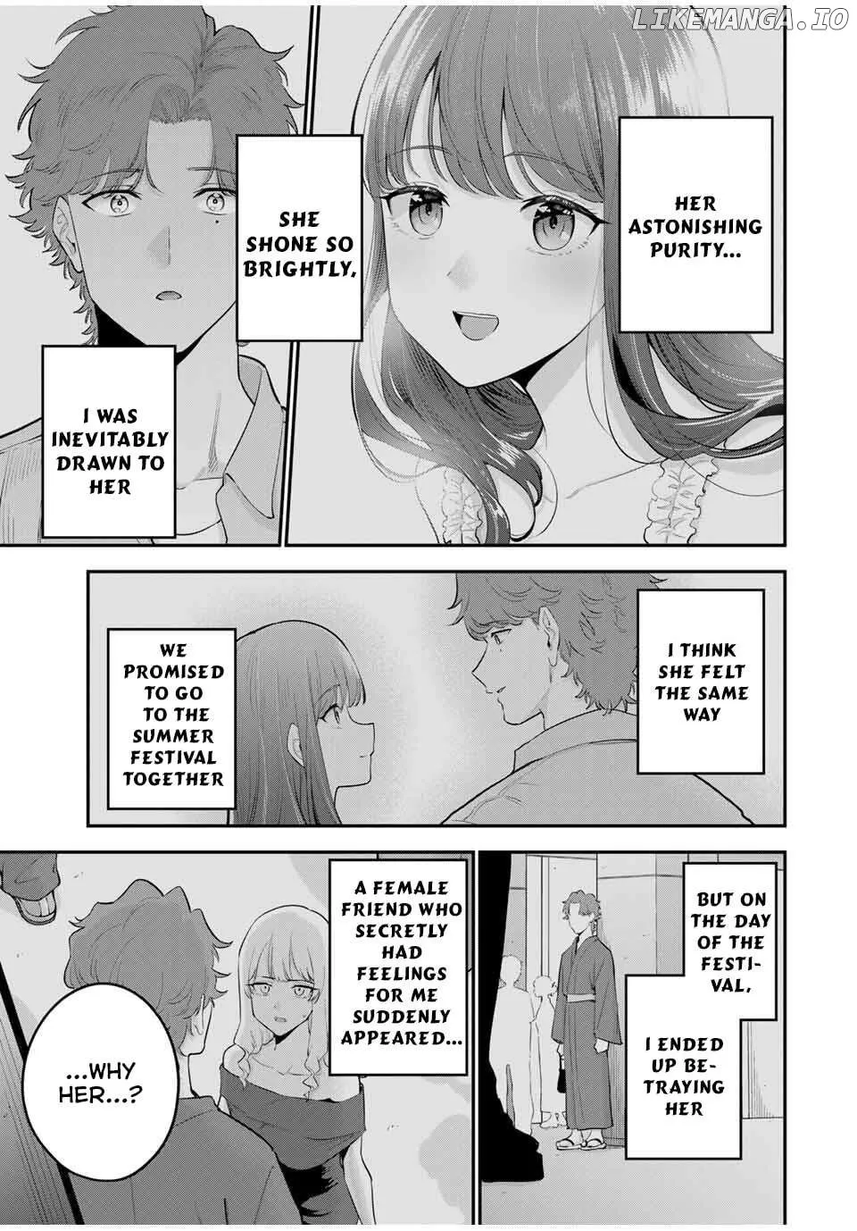Oyasumi Fumi-San Chapter 30 page 4 - 
