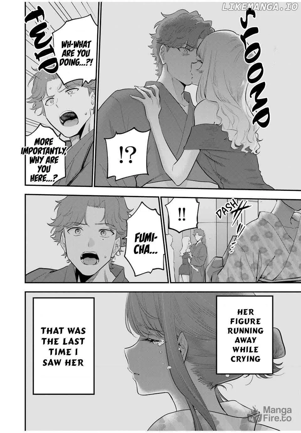 Oyasumi Fumi-San Chapter 30 page 5 - 