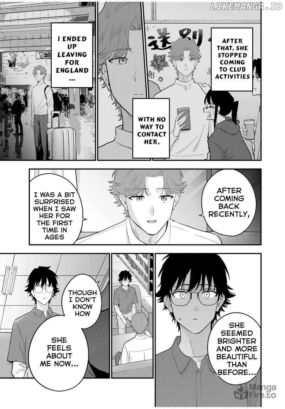 Oyasumi Fumi-San Chapter 30 page 6 - 