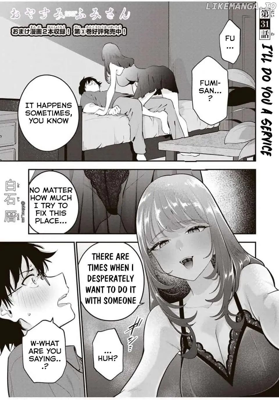 Oyasumi Fumi-San Chapter 31 page 2 - 