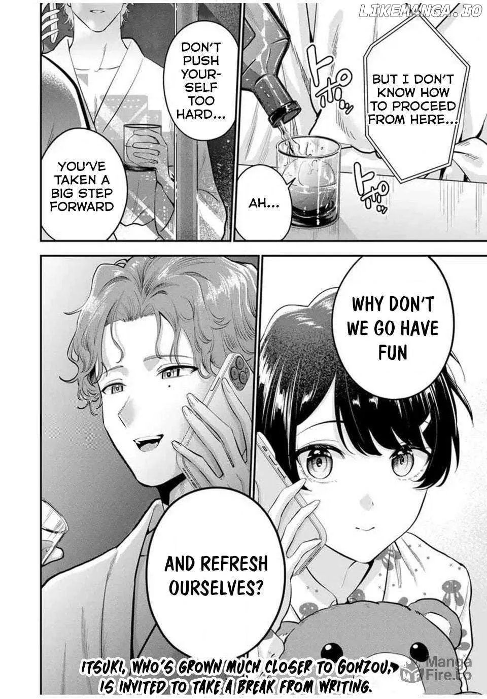 Oyasumi Fumi-San Chapter 31 page 20 - 