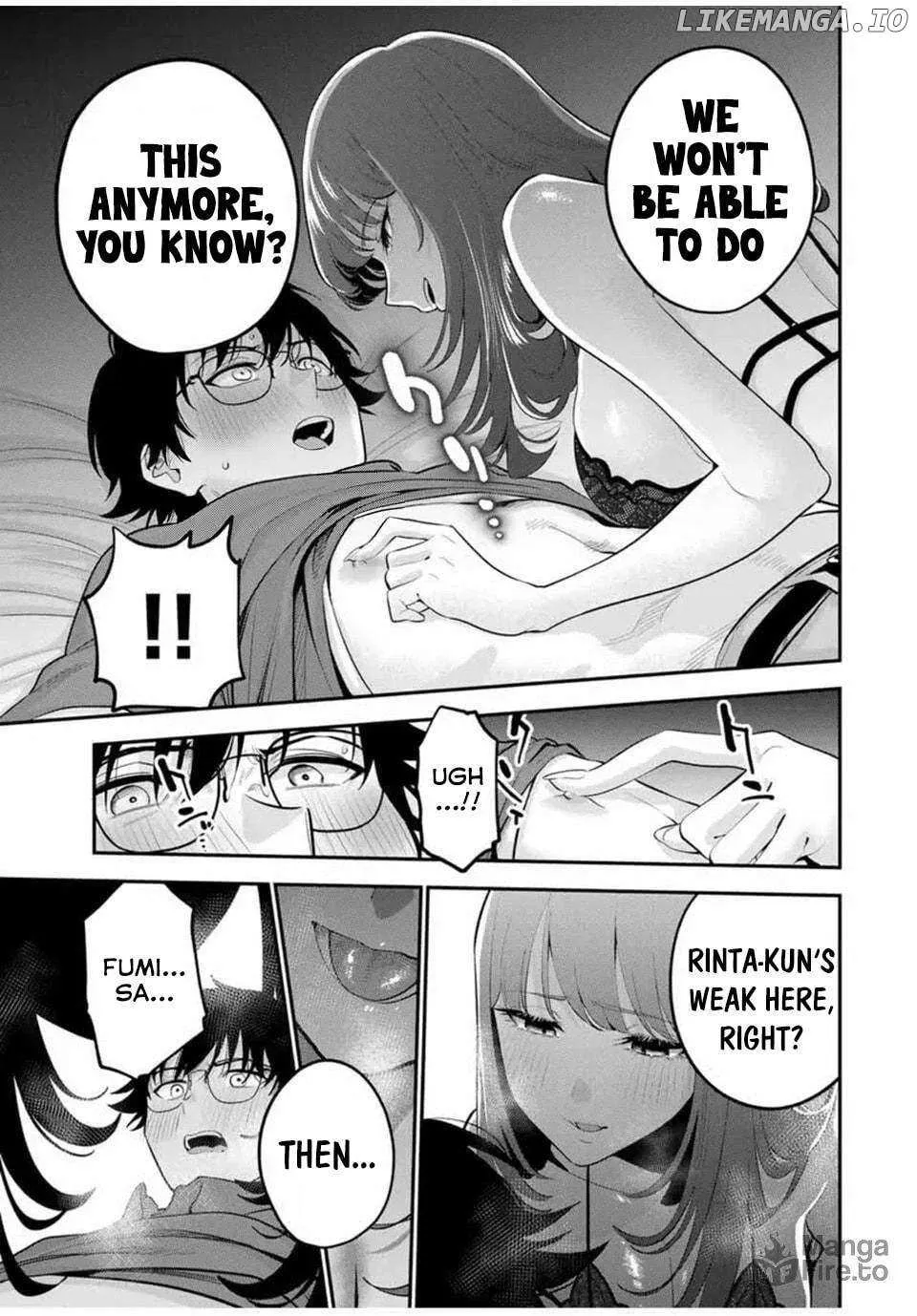 Oyasumi Fumi-San Chapter 31 page 6 - 