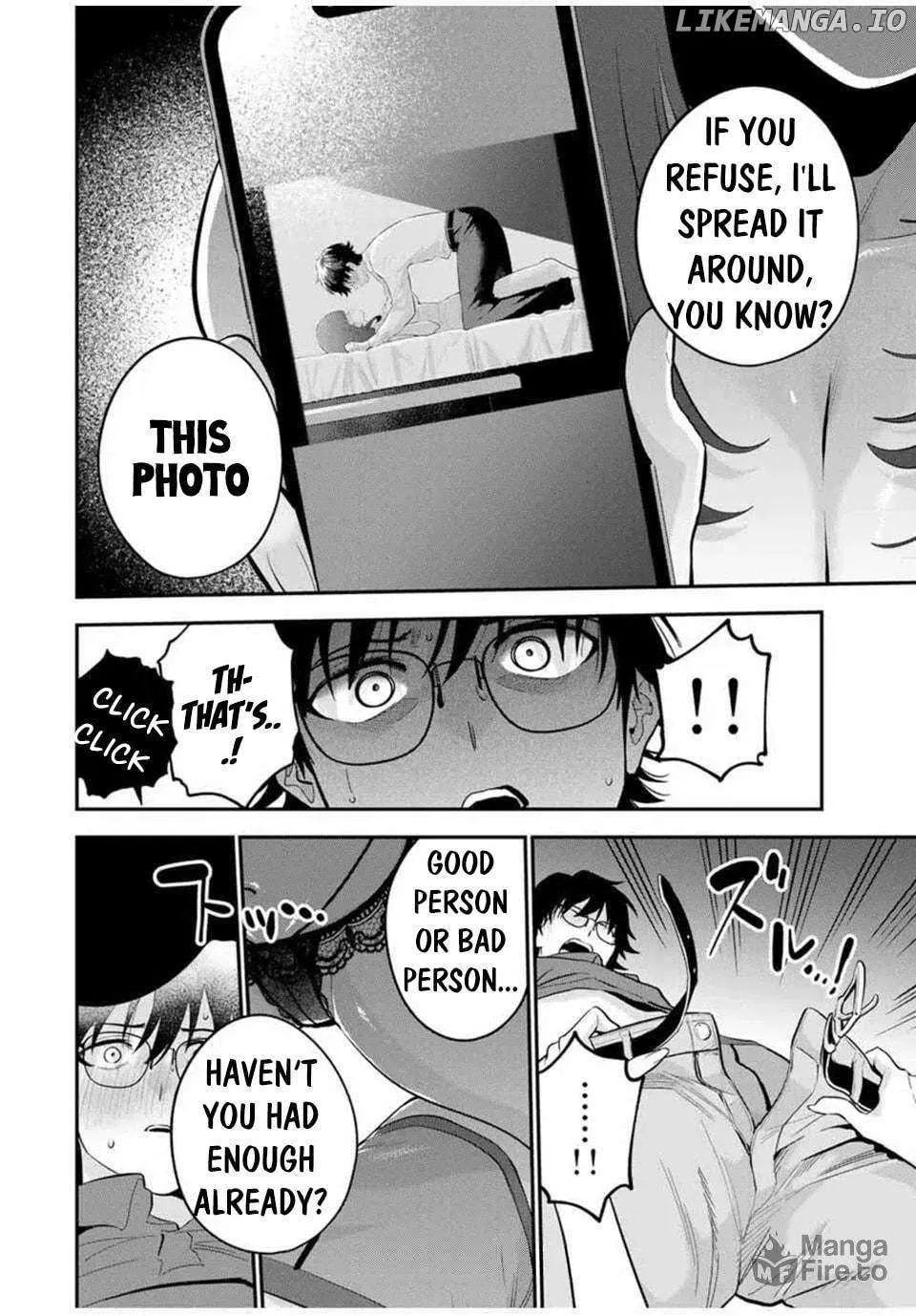 Oyasumi Fumi-San Chapter 31 page 9 - 