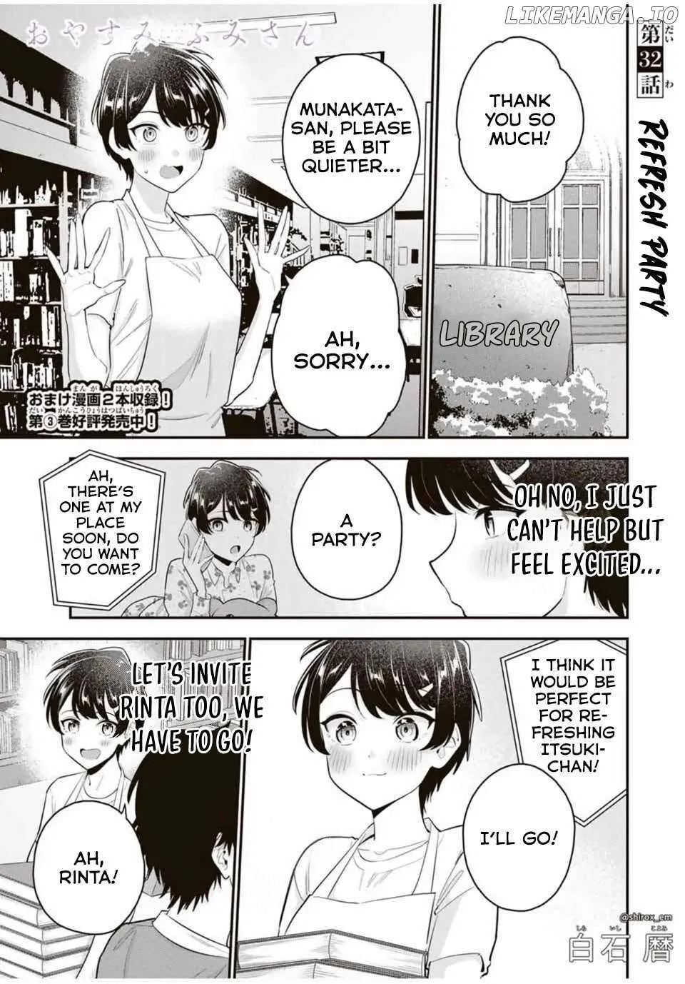 Oyasumi Fumi-San Chapter 32 page 3 - 