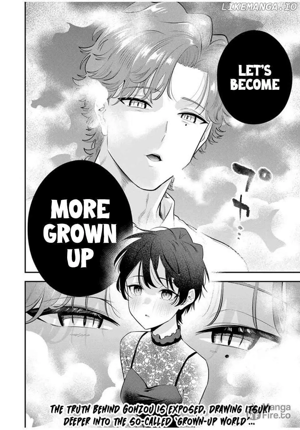 Oyasumi Fumi-San Chapter 32 page 22 - 