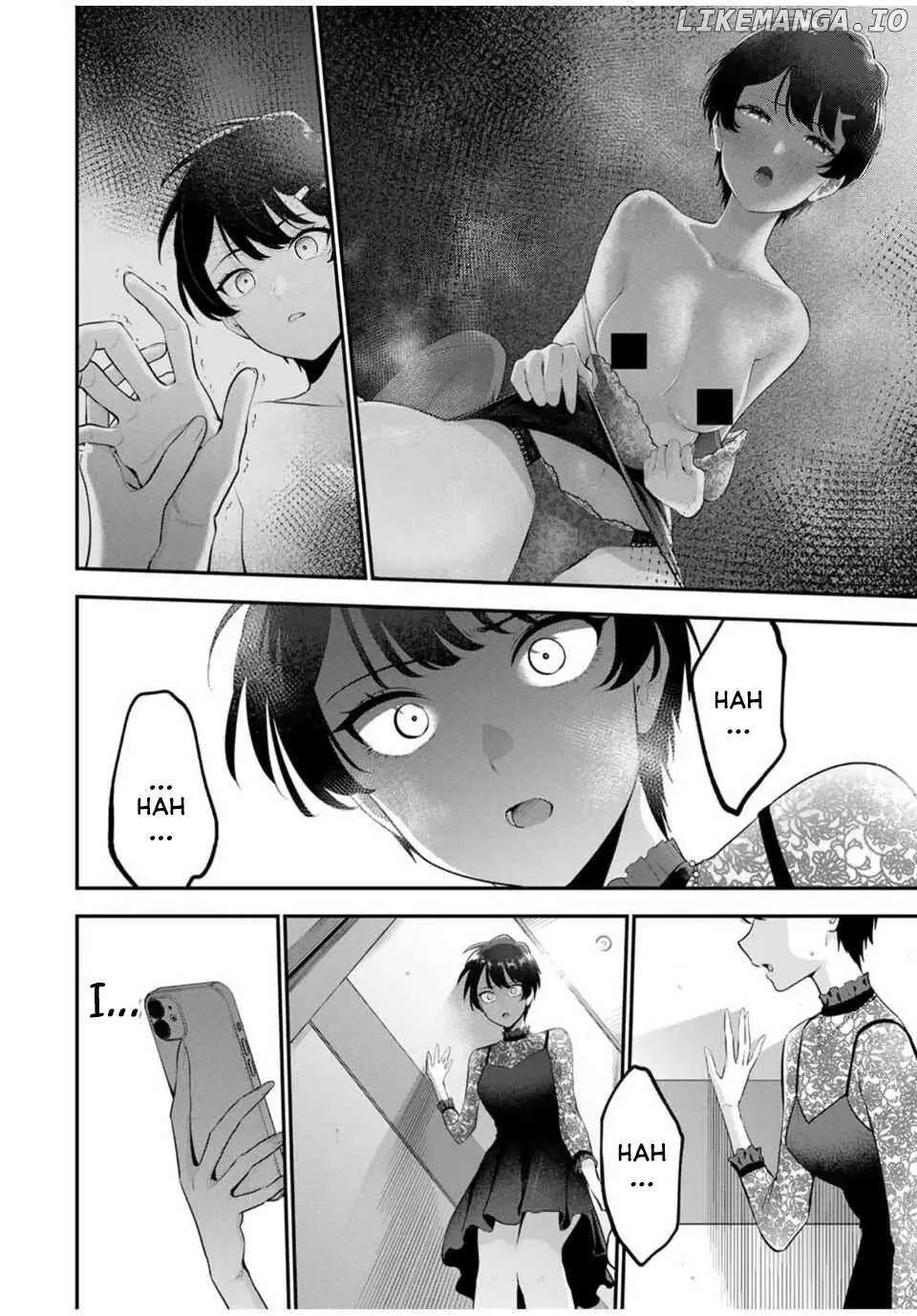 Oyasumi Fumi-San Chapter 33 page 14 - 