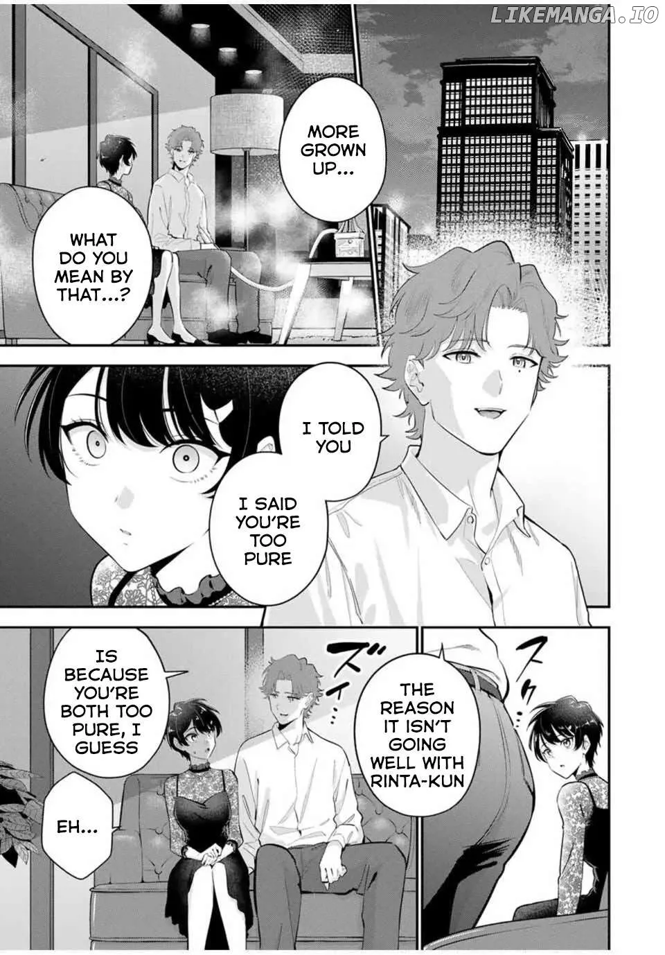 Oyasumi Fumi-San Chapter 33 page 5 - 