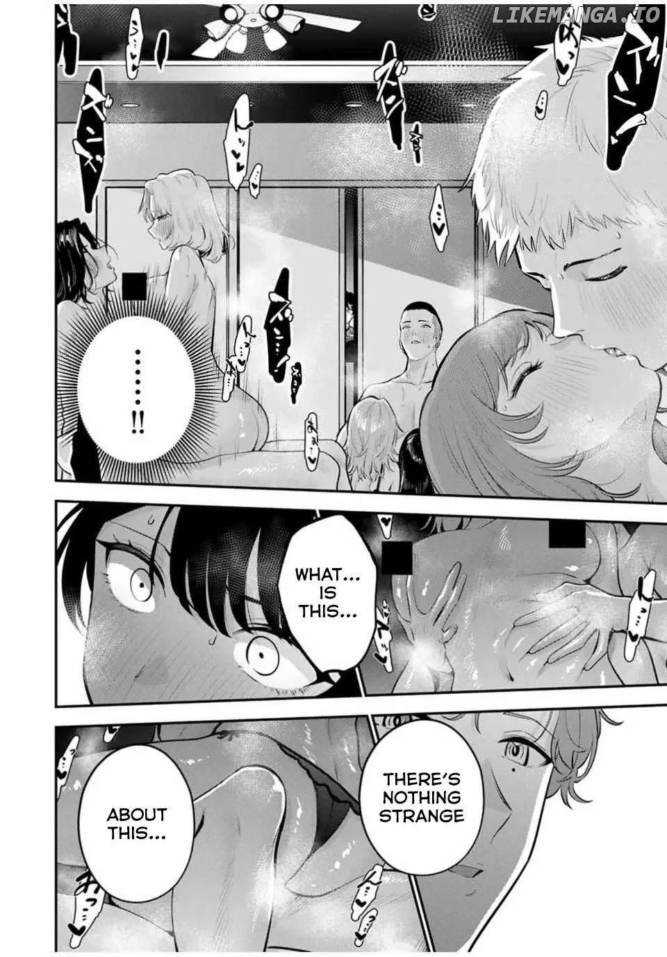 Oyasumi Fumi-San Chapter 33 page 10 - 