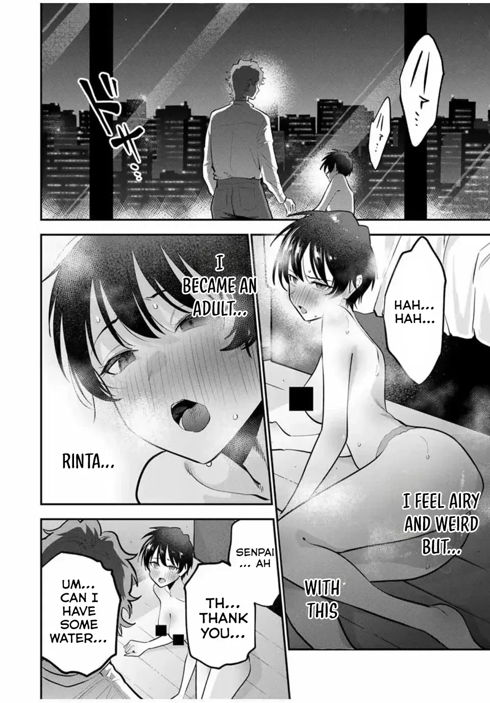 Oyasumi Fumi-San Chapter 34 page 16 - 