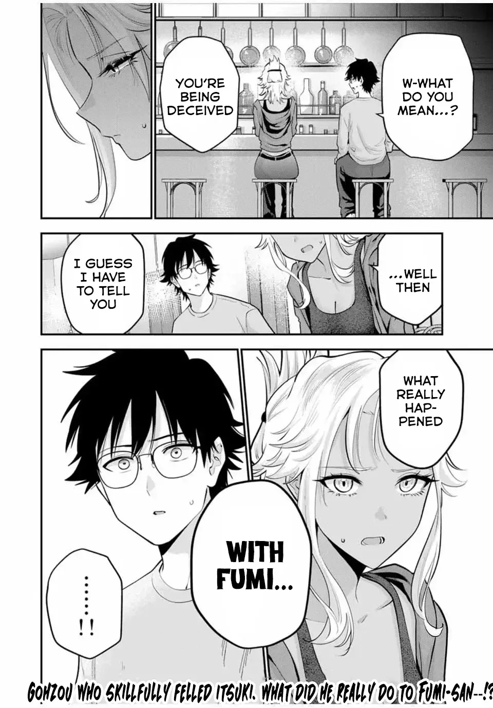 Oyasumi Fumi-San Chapter 34 page 18 - 