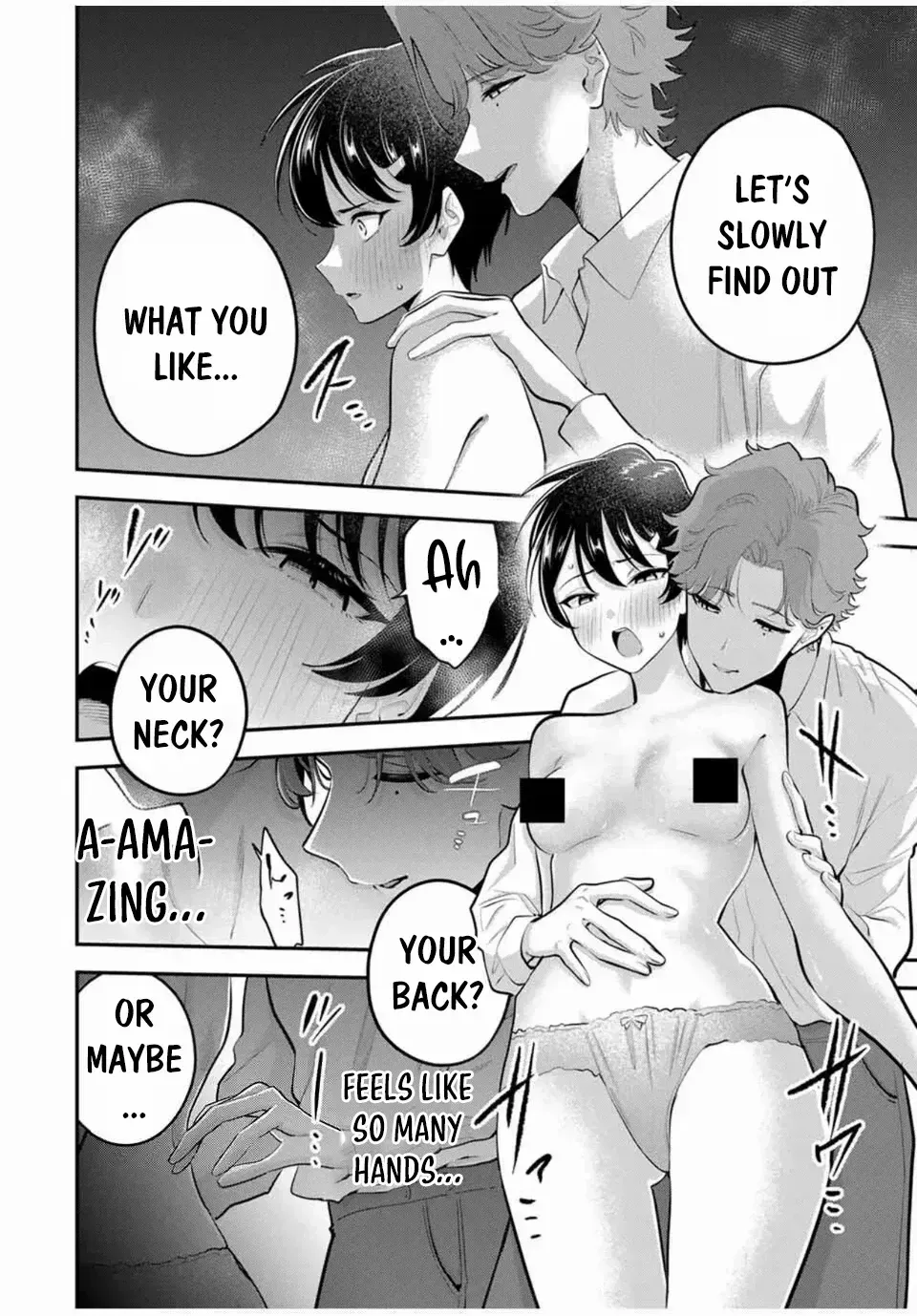 Oyasumi Fumi-San Chapter 34 page 3 - 