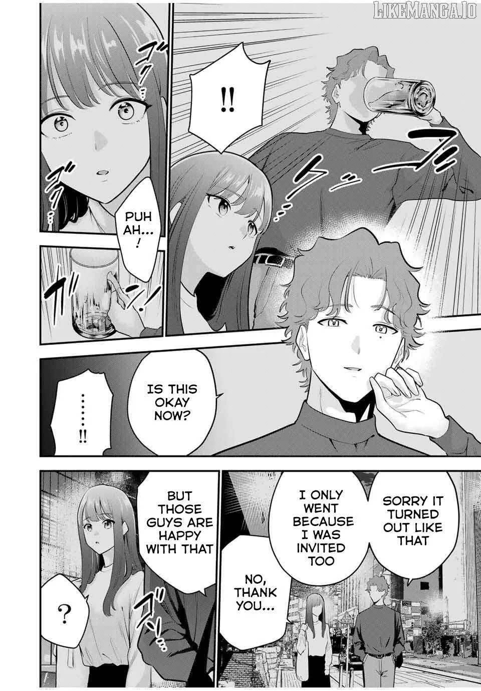 Oyasumi Fumi-San Chapter 35 page 13 - 