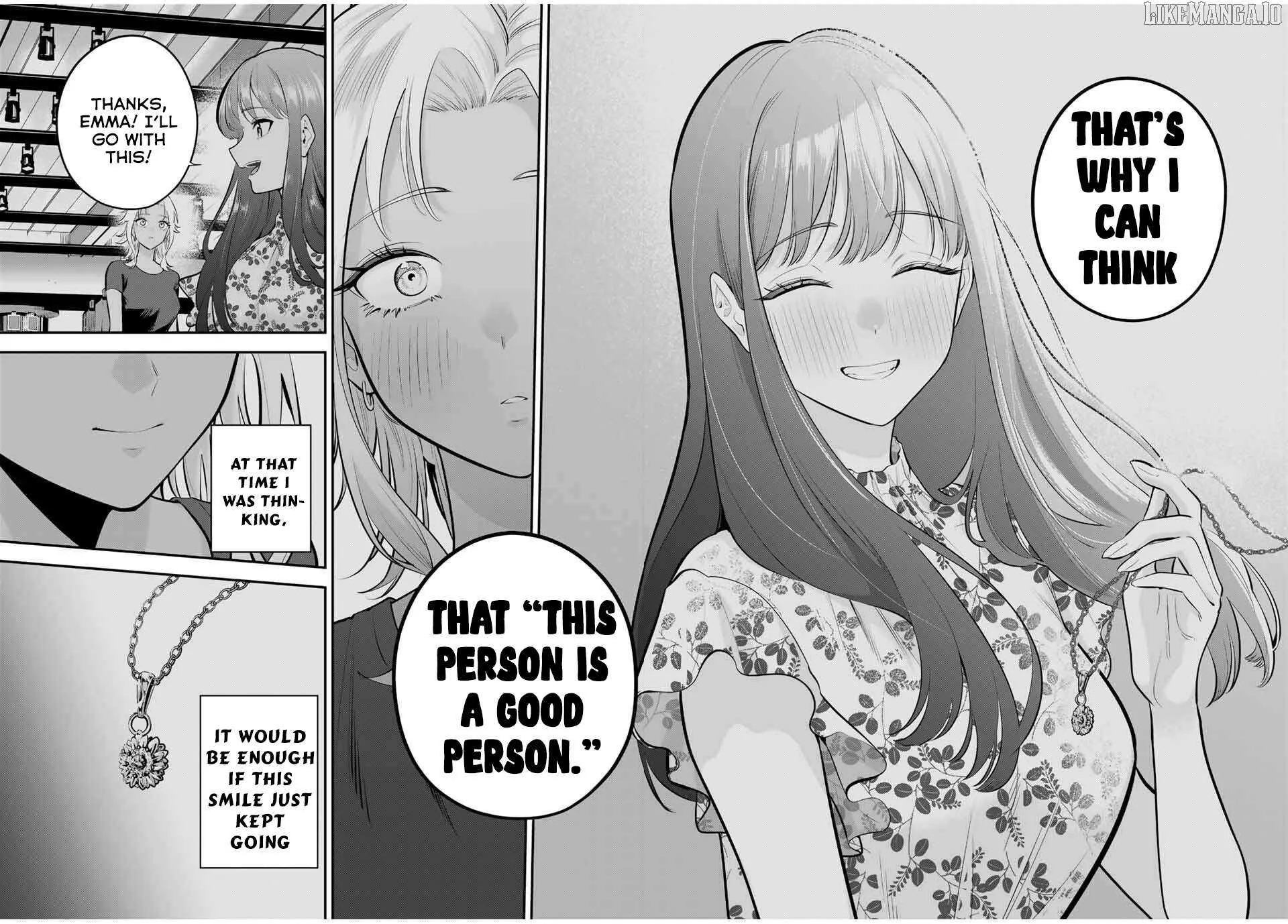 Oyasumi Fumi-San Chapter 35 page 15 - 