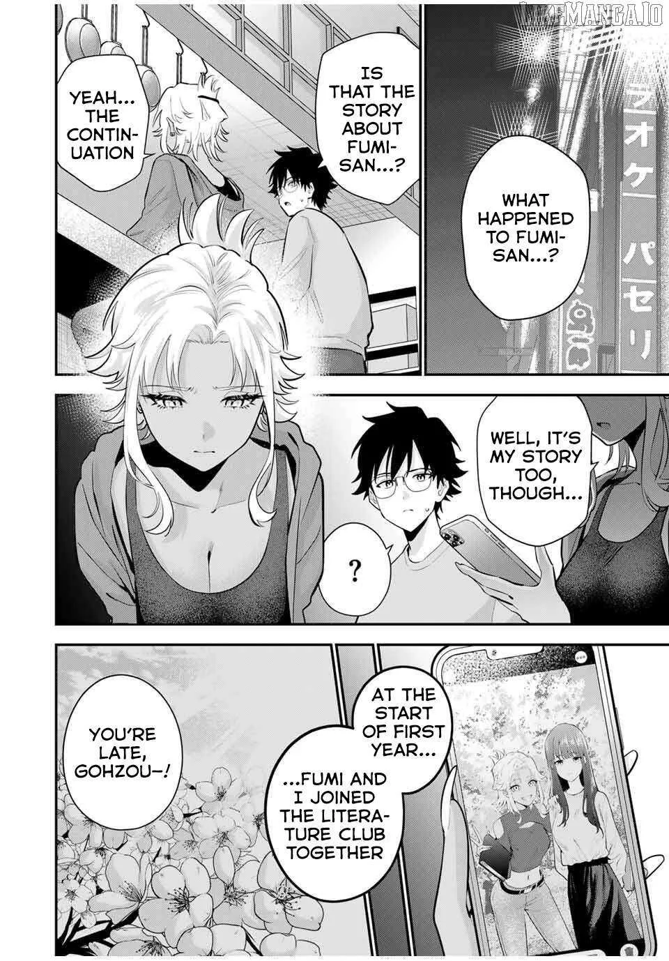 Oyasumi Fumi-San Chapter 35 page 3 - 