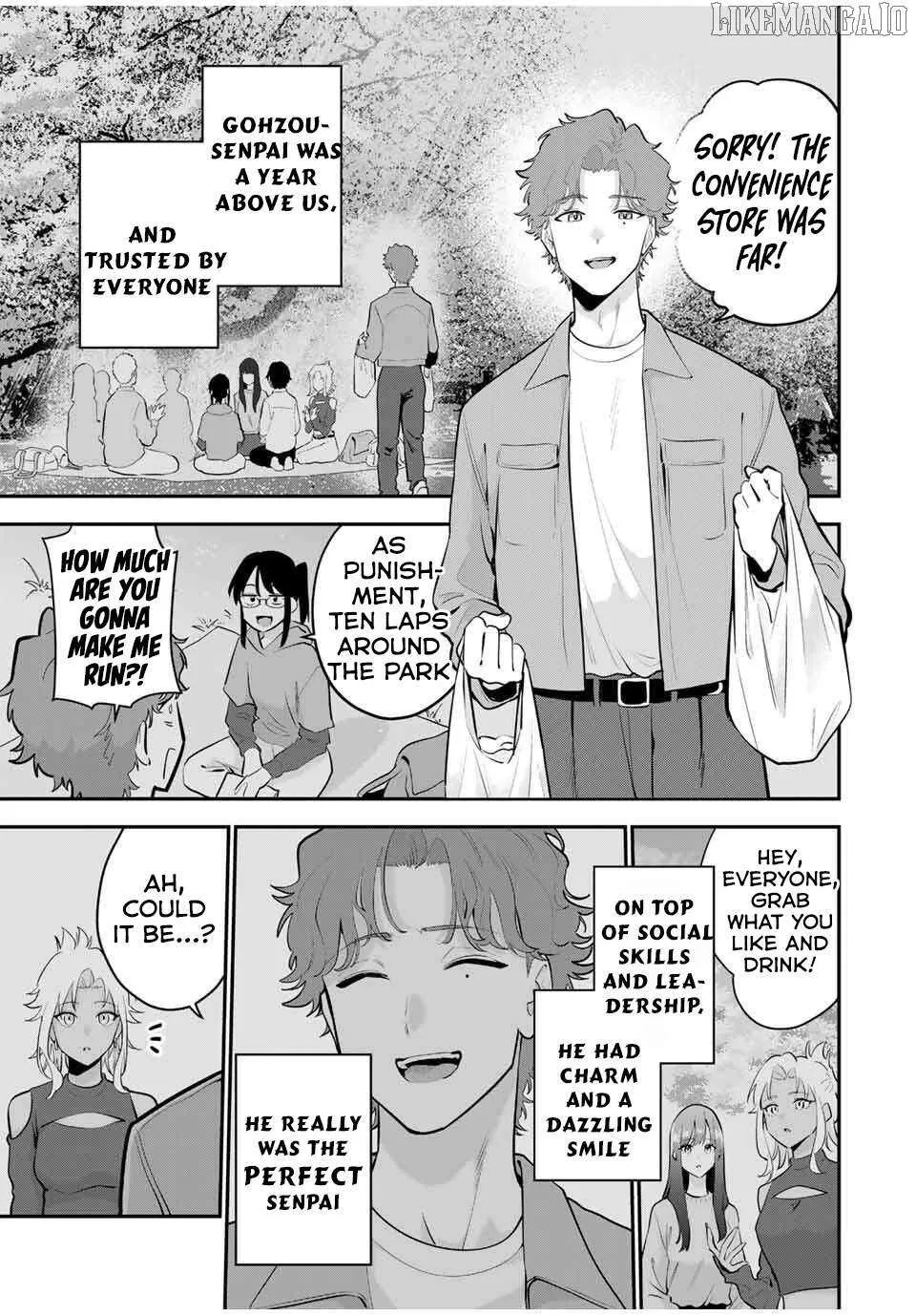 Oyasumi Fumi-San Chapter 35 page 4 - 