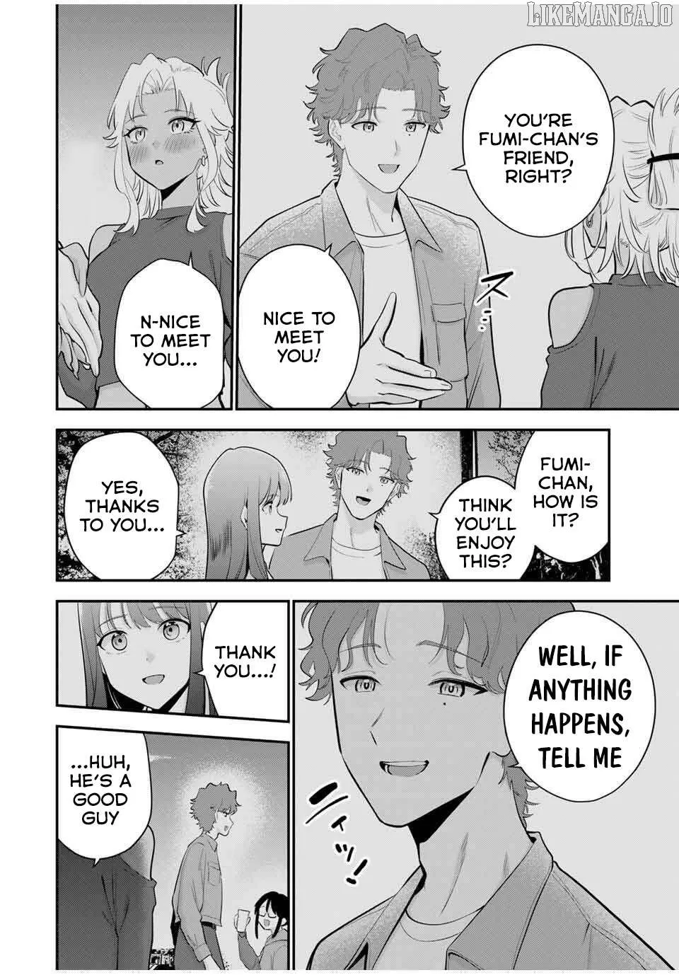 Oyasumi Fumi-San Chapter 35 page 5 - 