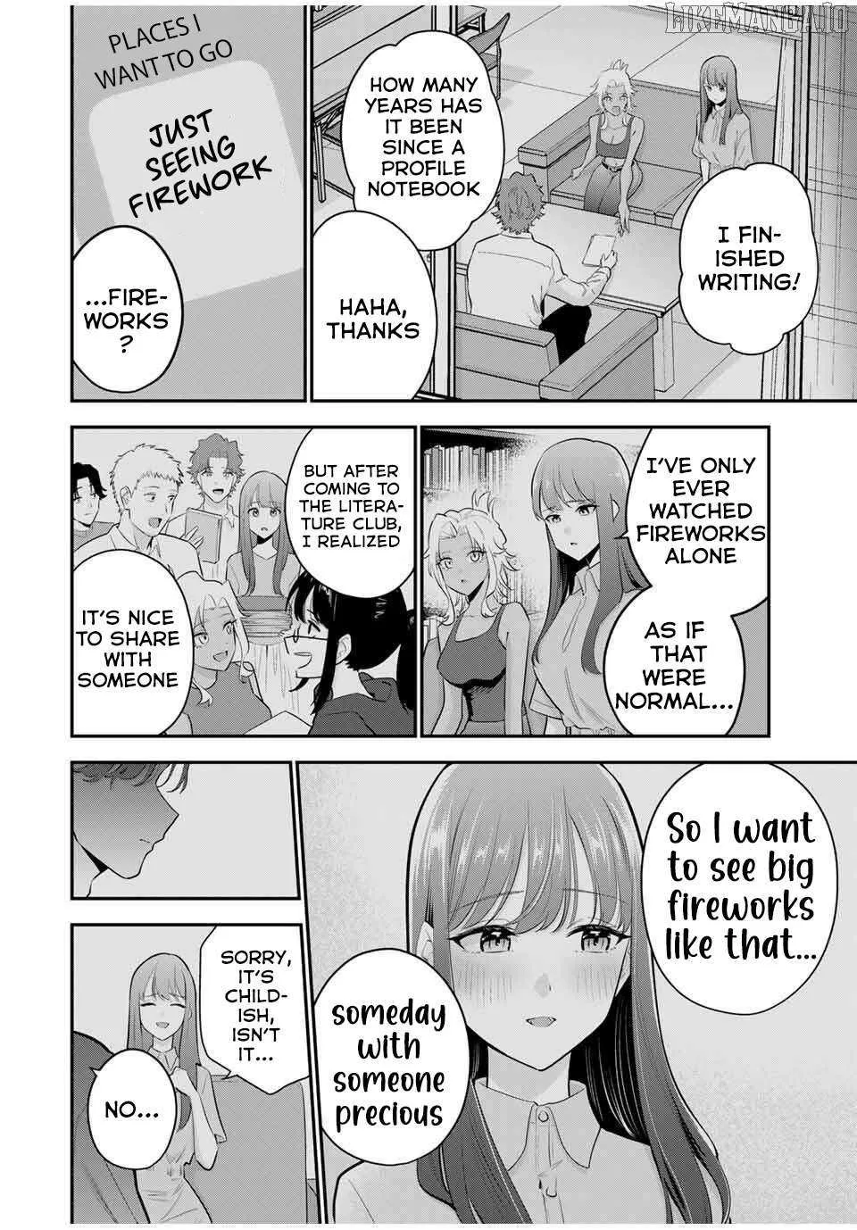 Oyasumi Fumi-San Chapter 35 page 7 - 