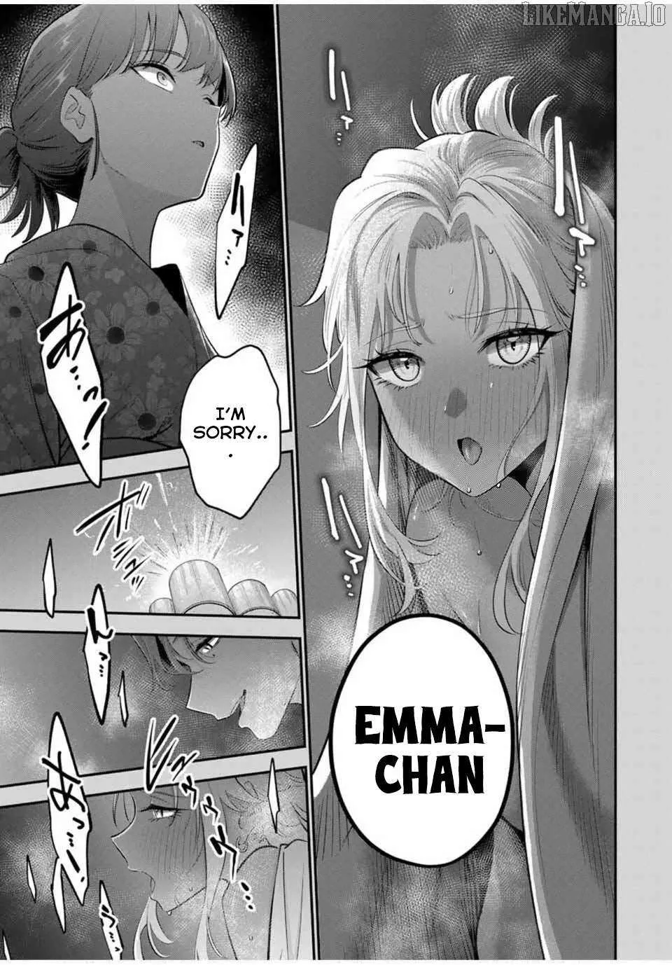 Oyasumi Fumi-San Chapter 36 page 12 - 