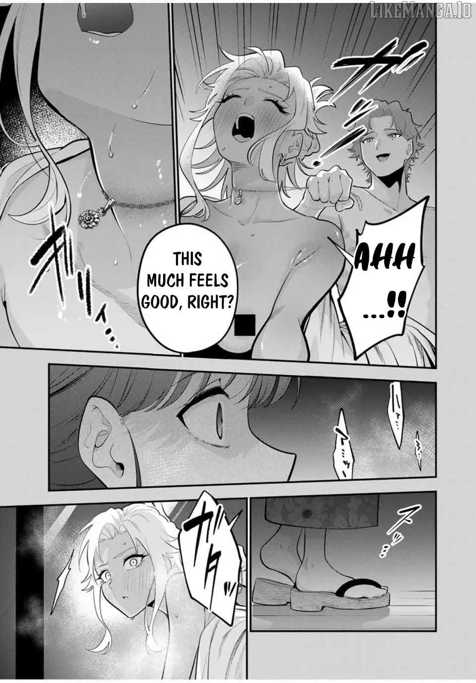 Oyasumi Fumi-San Chapter 36 page 15 - 