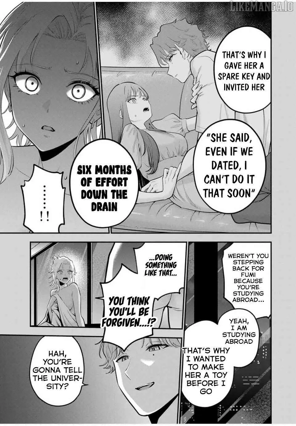 Oyasumi Fumi-San Chapter 36 page 17 - 