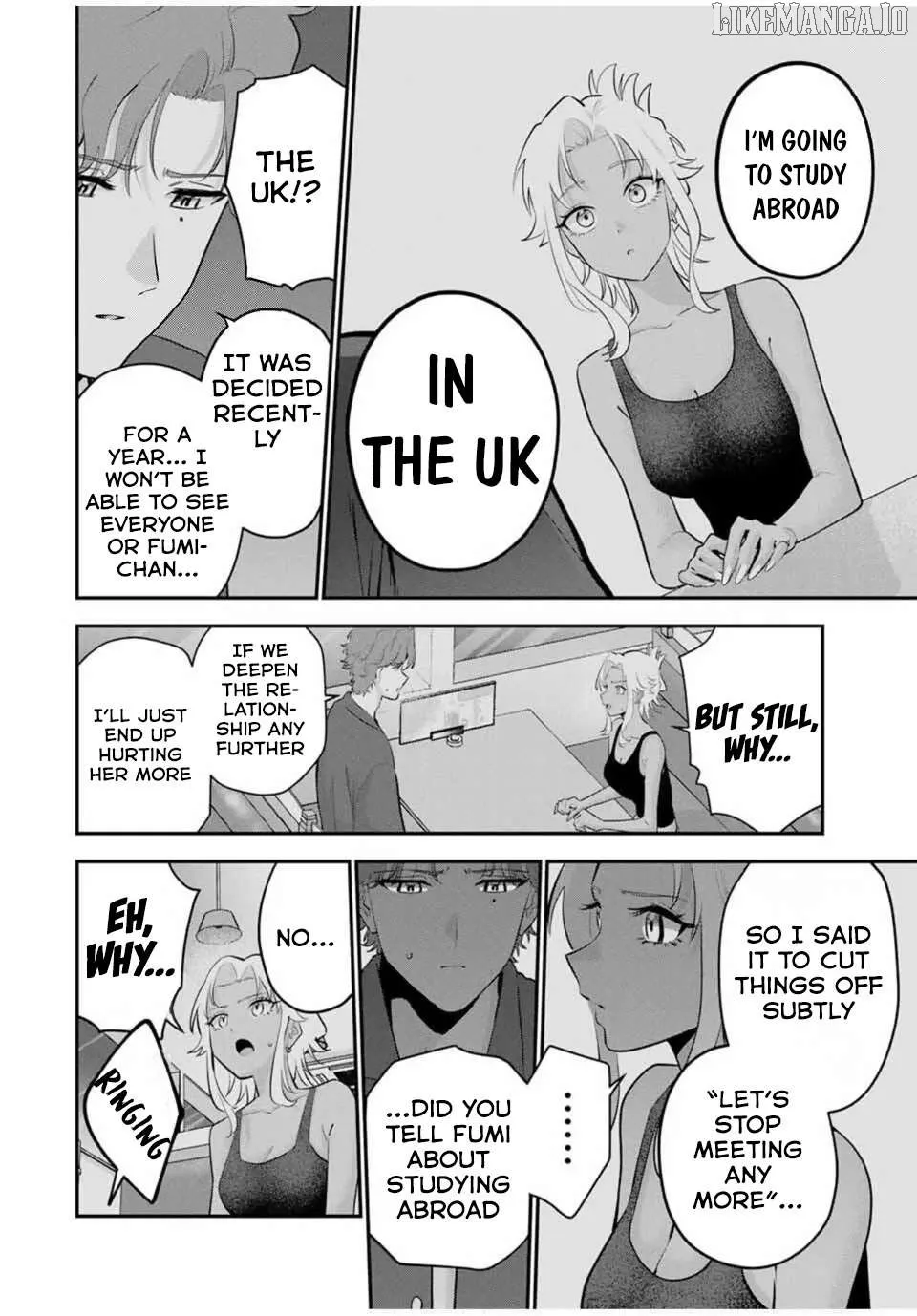 Oyasumi Fumi-San Chapter 36 page 3 - 
