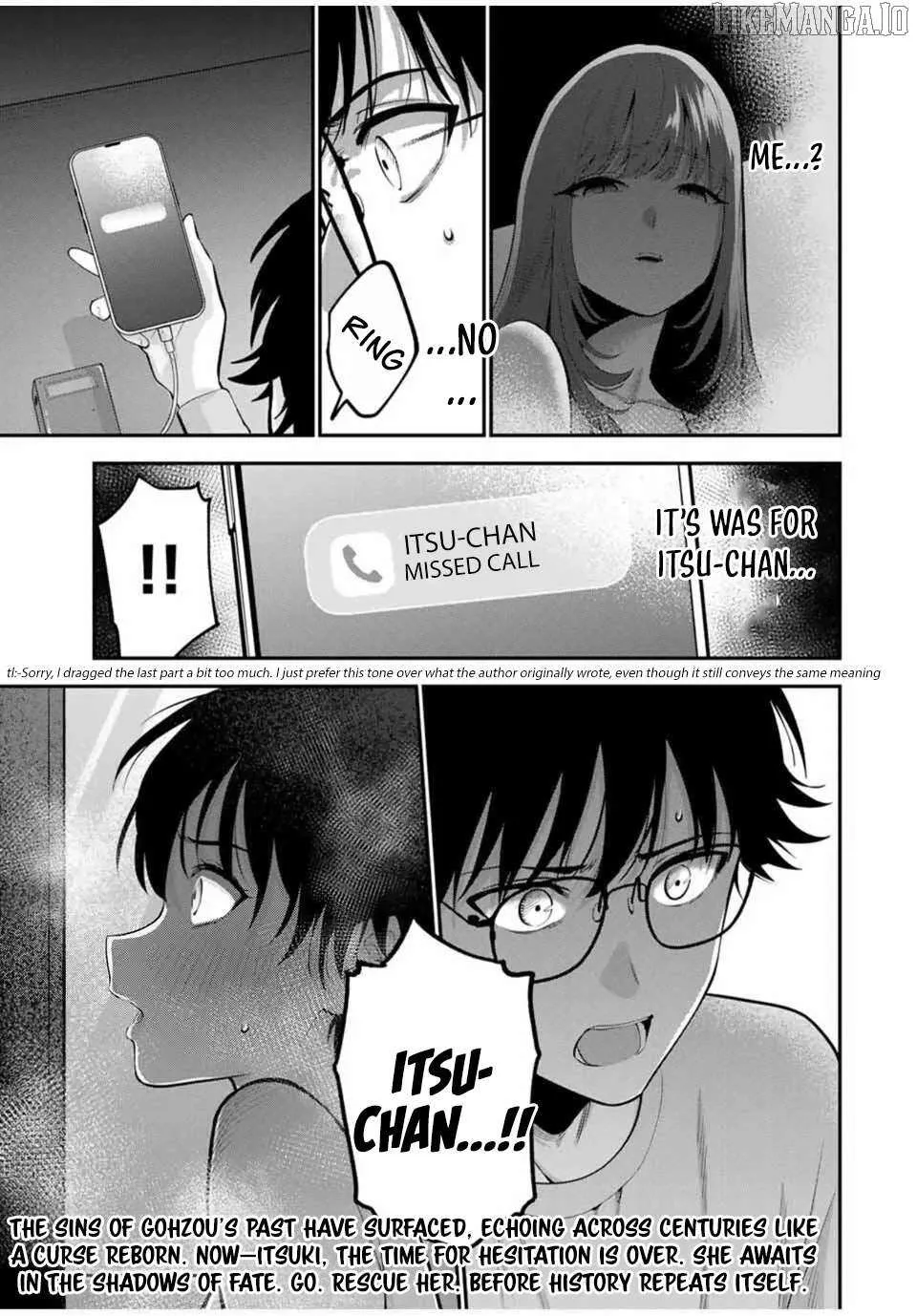 Oyasumi Fumi-San Chapter 36 page 21 - 