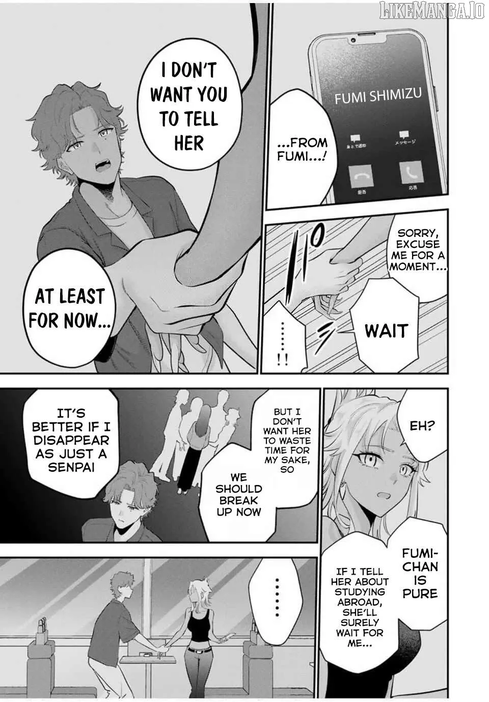 Oyasumi Fumi-San Chapter 36 page 4 - 