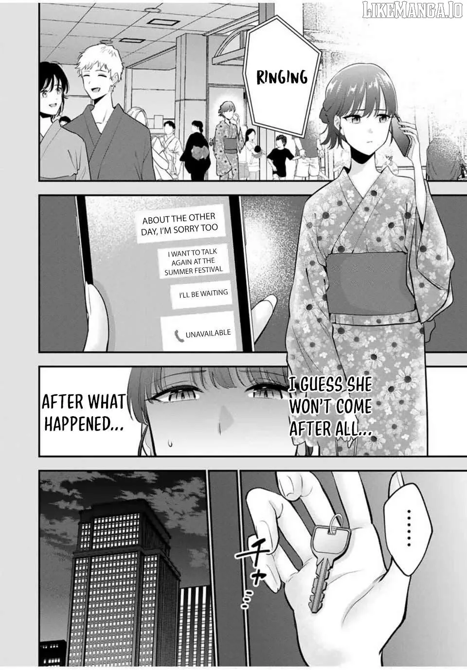 Oyasumi Fumi-San Chapter 36 page 7 - 