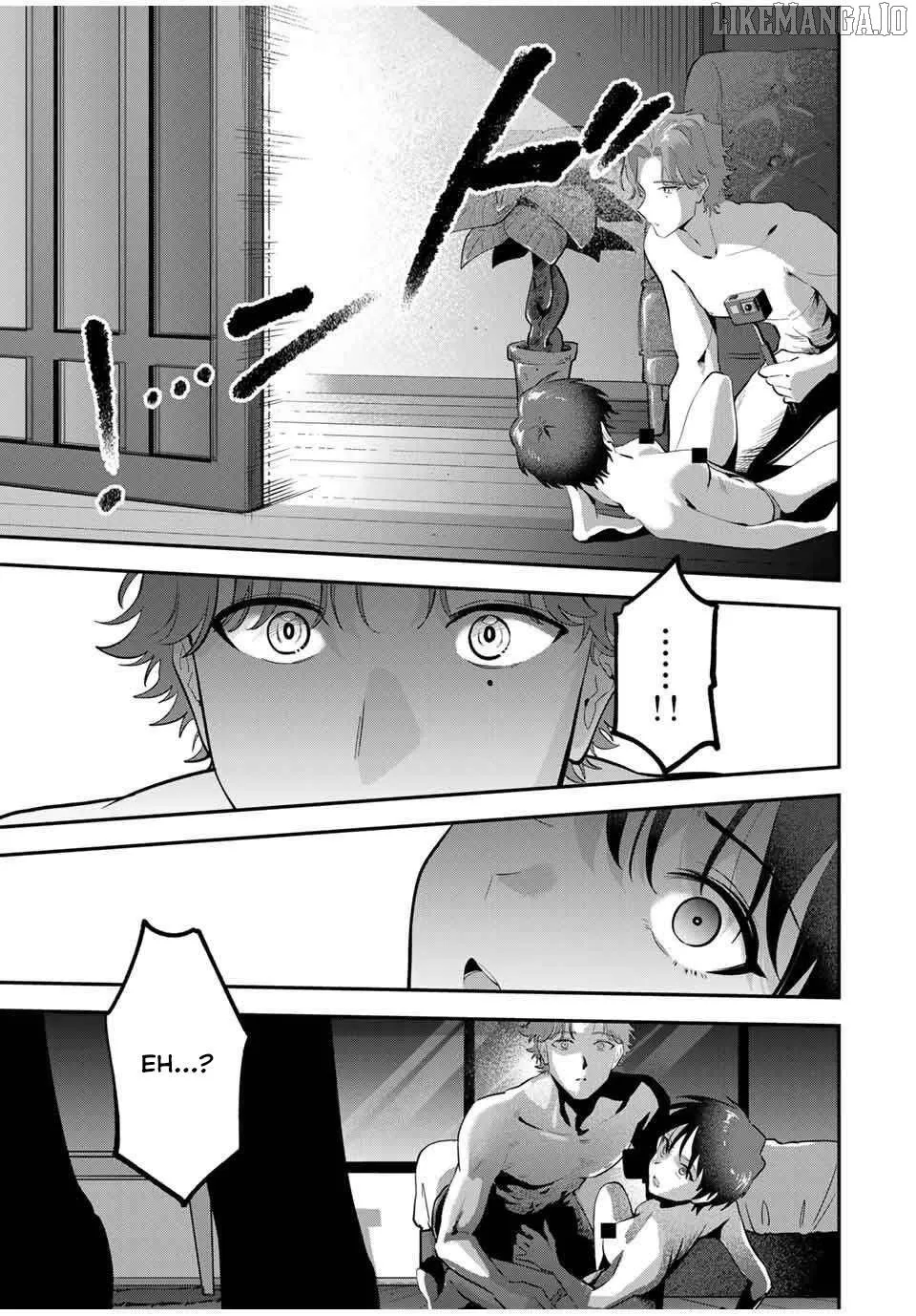 Oyasumi Fumi-San Chapter 37 page 17 - 