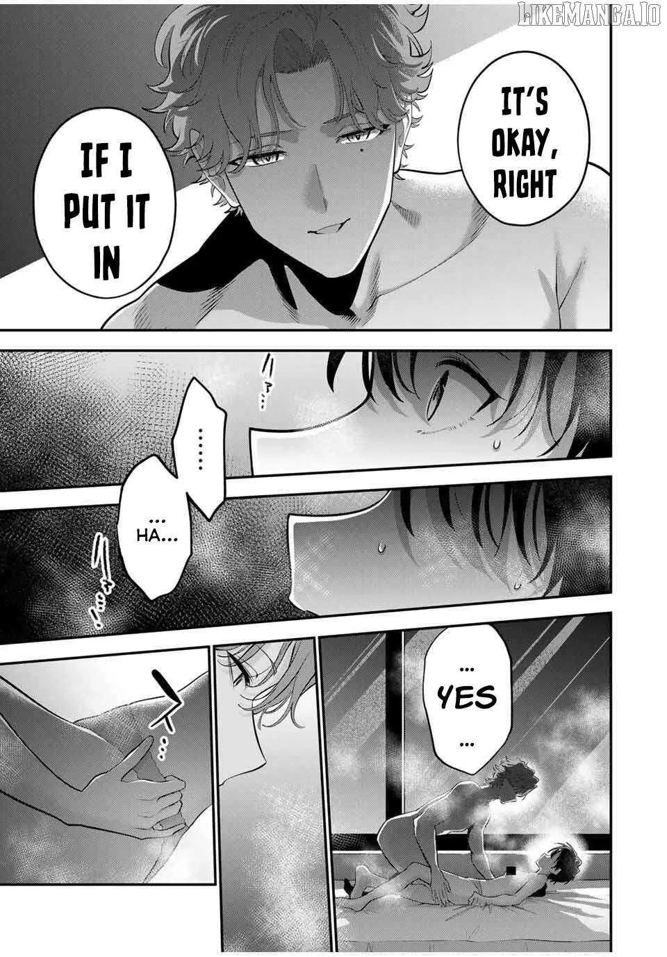 Oyasumi Fumi-San Chapter 37 page 7 - 