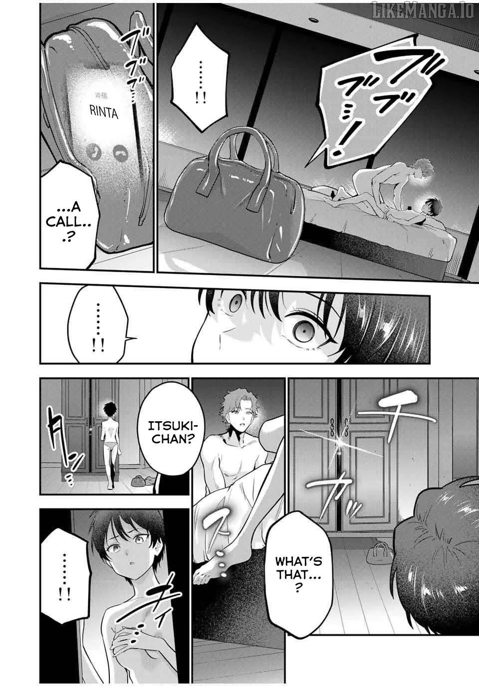 Oyasumi Fumi-San Chapter 37 page 8 - 